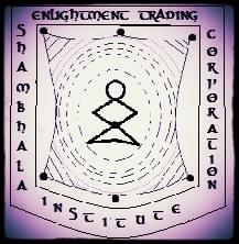 blason des artisans de shambhala médiation assise comme le coeur de la pratique blason des artisans de shambhala médiation assise comme le coeur de la pratique