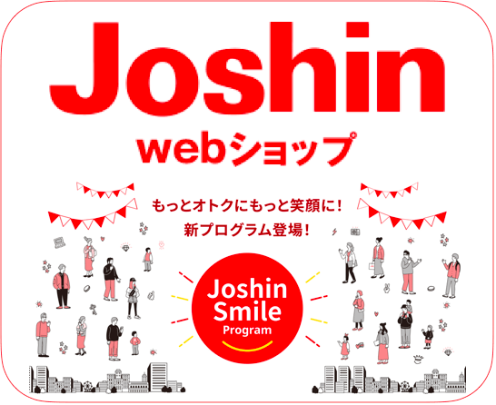 Bluetooth Speaker CW1LC@joshin Bluetooth Speaker CW1LC@joshin