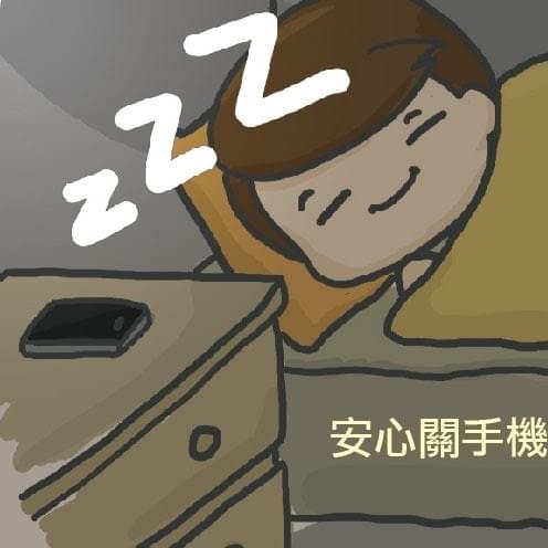 民宿系統,民宿管理,線上訂房,通路串接,OTA,控房系統,串接系統,旅館系統,手機控房,爆房,解決超賣 民宿系統,民宿管理,線上訂房,通路串接,OTA,控房系統,串接系統,旅館系統,手機控房,爆房,解決超賣