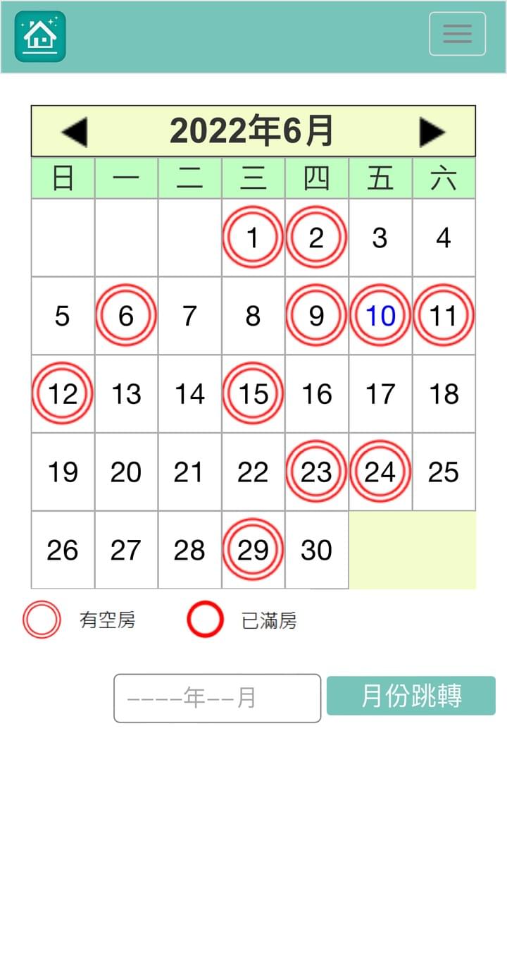 民宿系統,民宿管理,線上訂房,通路串接,OTA,控房系統,串接系統,旅館系統,手機控房,爆房,解決超賣 民宿系統,民宿管理,線上訂房,通路串接,OTA,控房系統,串接系統,旅館系統,手機控房,爆房,解決超賣