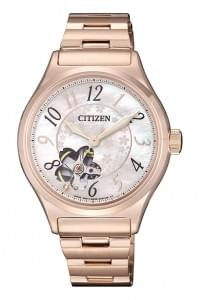 Citizen Lady's  (PC1007-65D) Citizen Lady's  (PC1007-65D)