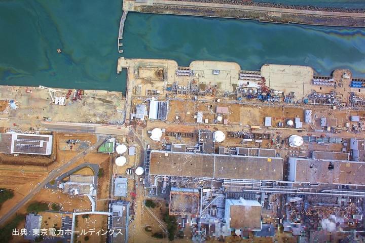 Section image