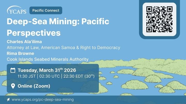 An event banner with information on the Pacific Connect (description of event in the text box to the right). It is on a pleasant blue background of sky and sea with some small lush rocky islands in the foreground. An event banner with information on the Pacific Connect (description of event in the text box to the right). It is on a pleasant blue background of sky and sea with some small lush rocky islands in the foreground.