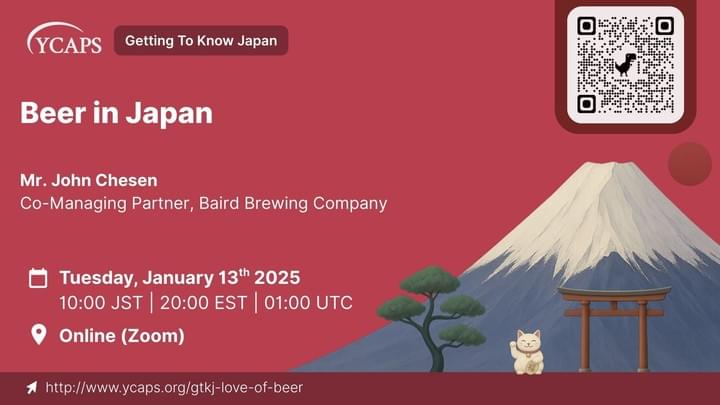 a graphic advertising webinar a graphic advertising webinar