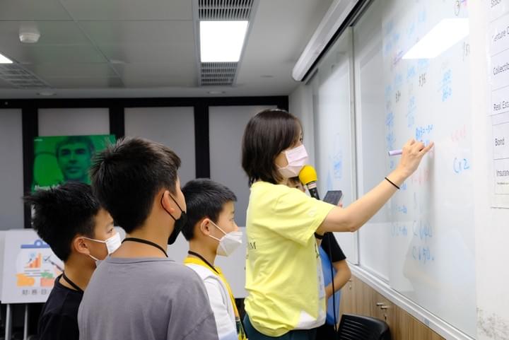 辨別財務資訊 辨別財務資訊