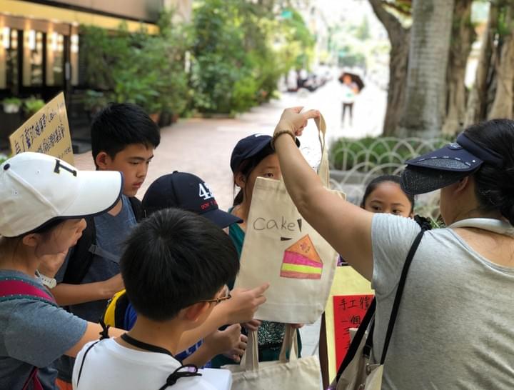 快樂學習 快樂學習