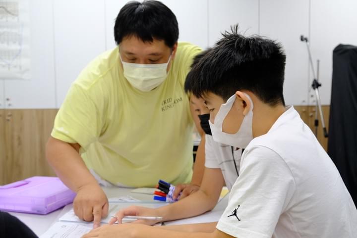 投資策略佈局 投資策略佈局