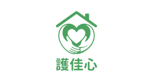 護佳心專業看護的標誌 護佳心專業看護的標誌