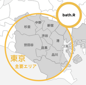 Section image