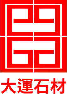 大運大理石logo 大運大理石logo