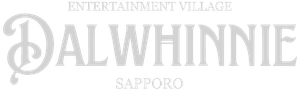 ダルウィニーエンターテイメントヴィレッジ札幌|DALWHINNIE ENTERTAINMENT VILLAGE SAPPORO ダルウィニーエンターテイメントヴィレッジ札幌|DALWHINNIE ENTERTAINMENT VILLAGE SAPPORO