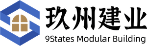 9 États 9 États