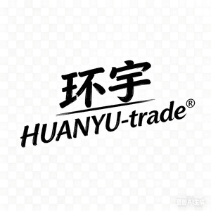 Shenxian Huanzhong Trading Firm Shenxian Huanzhong Trading Firm