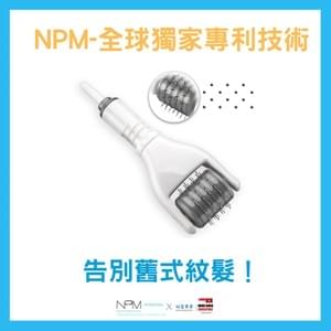 香港纹发价目表 NPM 纹发/纹头皮/纹发际线/头皮模拟毛囊技术(HFS) 香港纹发价目表 NPM 纹发/纹头皮/纹发际线/头皮模拟毛囊技术(HFS)