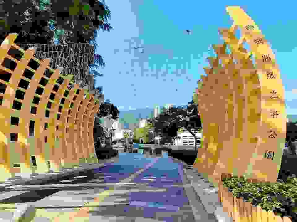 Section image