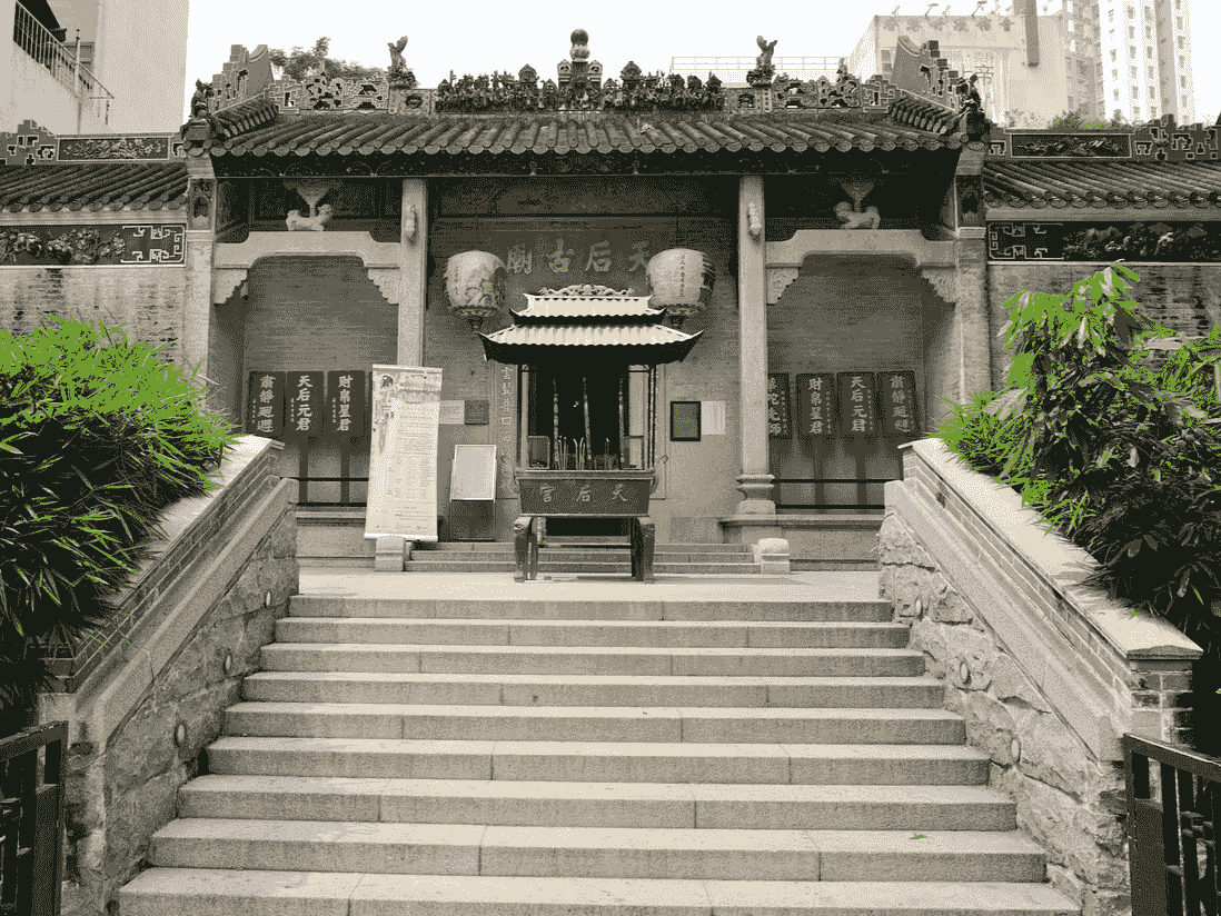 Section image