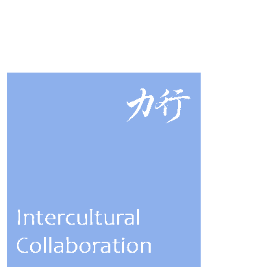 �Intercultural� Collaboration �Intercultural� Collaboration