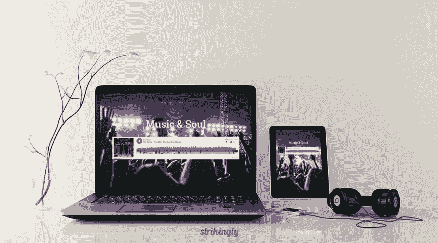 Strikingly Responsive Website Design