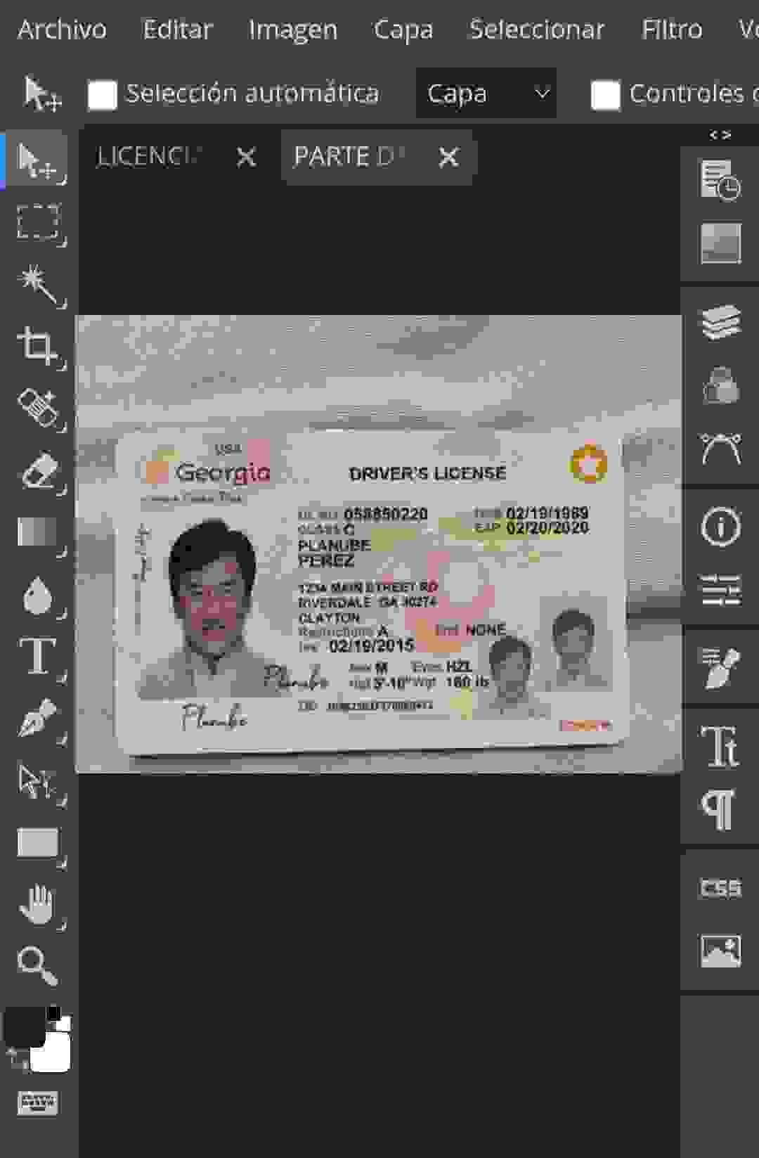 broken image