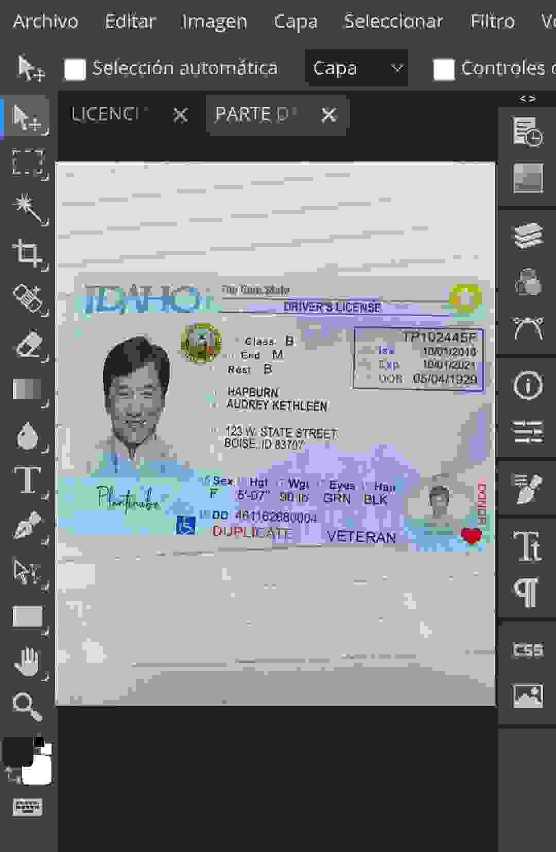 broken image