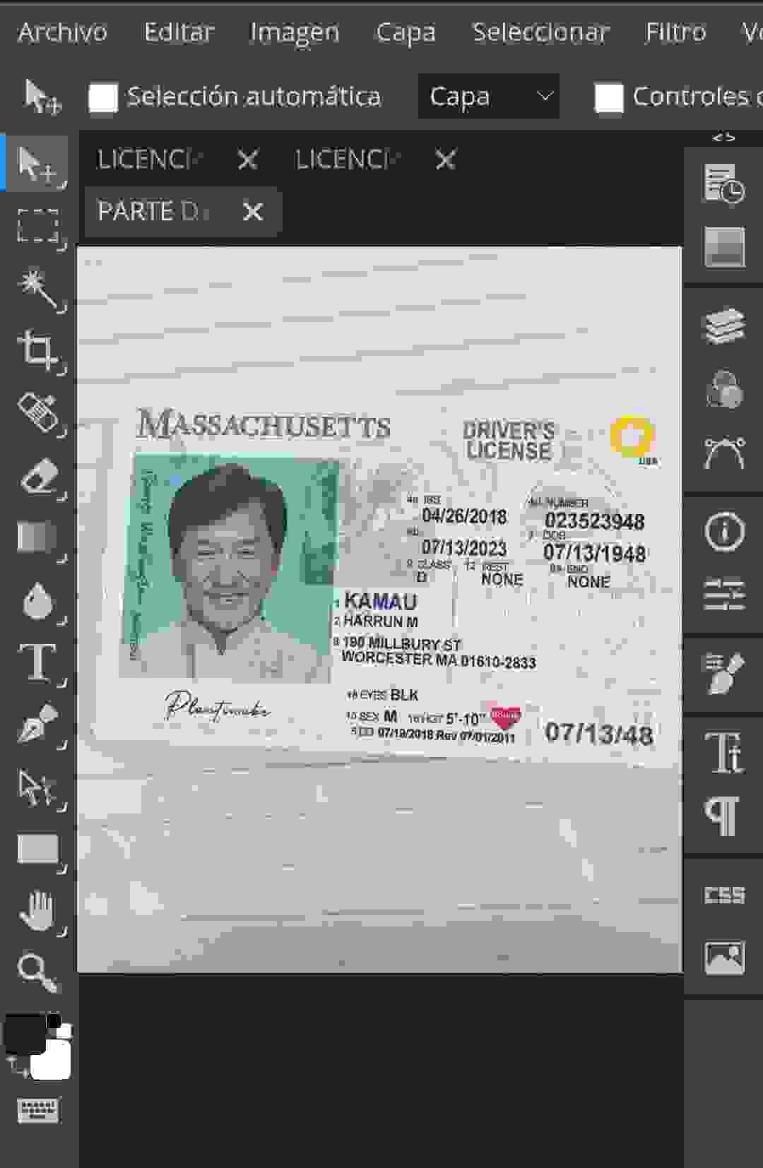 broken image