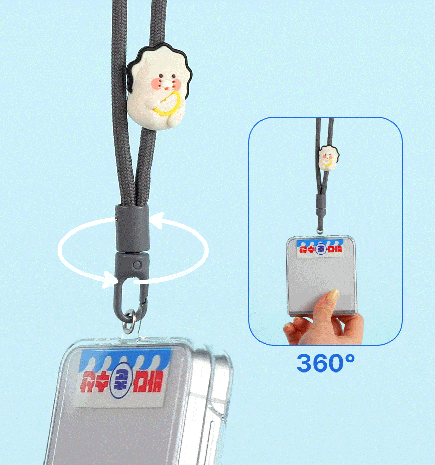 Kakao Friends 手機掛繩