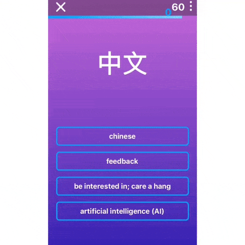 Gamified exercises of your personalized content. Gamified exercises of your personalized content.