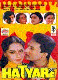 English Hatyare 2 Watch Online Film Dubbed Mp4 English Hatyare 2 Watch Online Film Dubbed Mp4