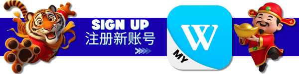 Winbox Official Malaysia Online Casino Gaming Services Quick Sign Up Now. Winbox Official Malaysia Online Casino Gaming Services Quick Sign Up Now.