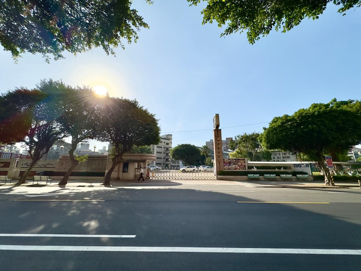 Section image
