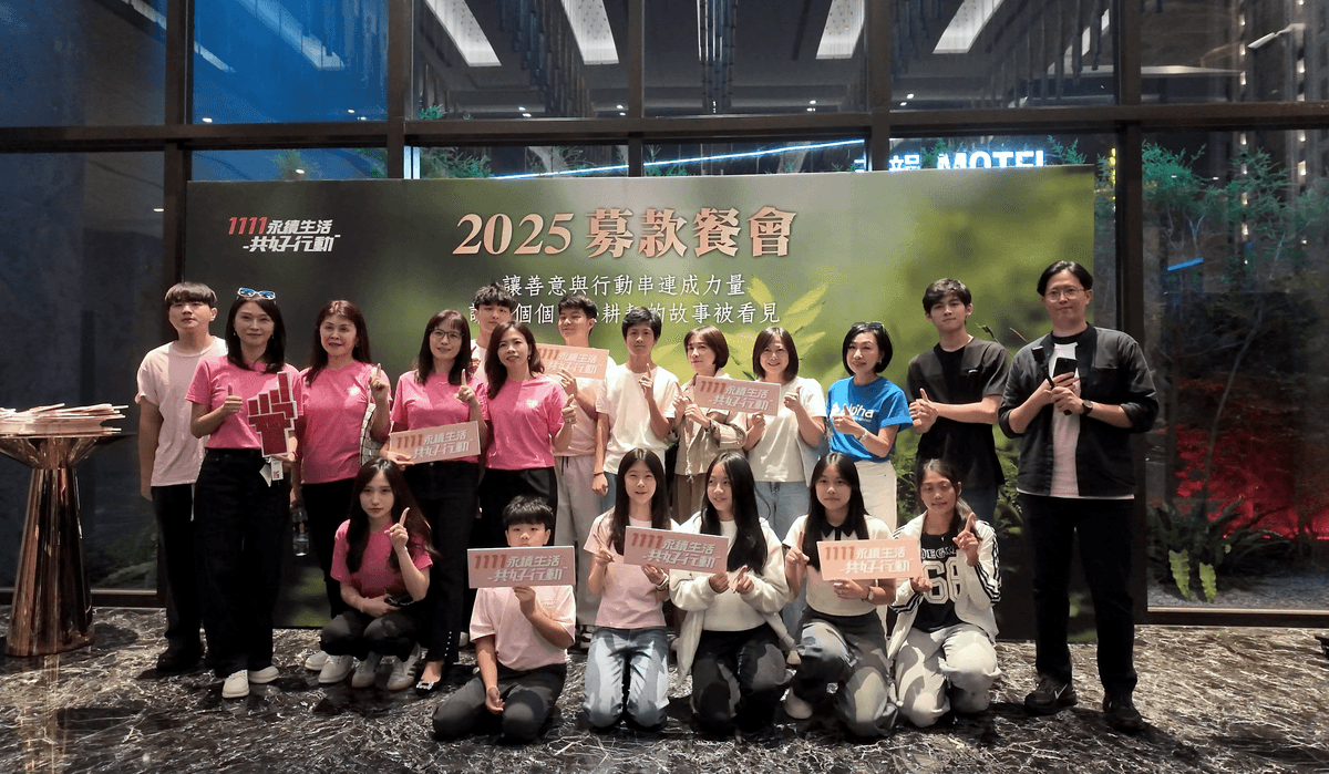 檸檬樹公益團隊合影 檸檬樹公益團隊合影