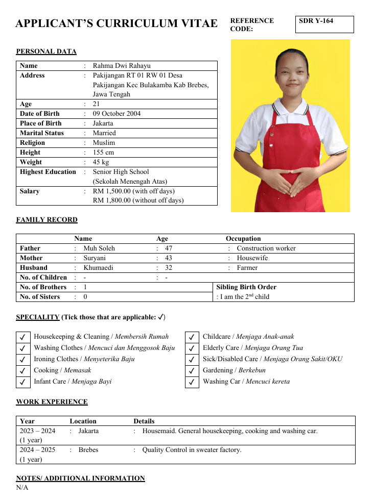 Rahma Dwi Rahayu (SDR Y-164)