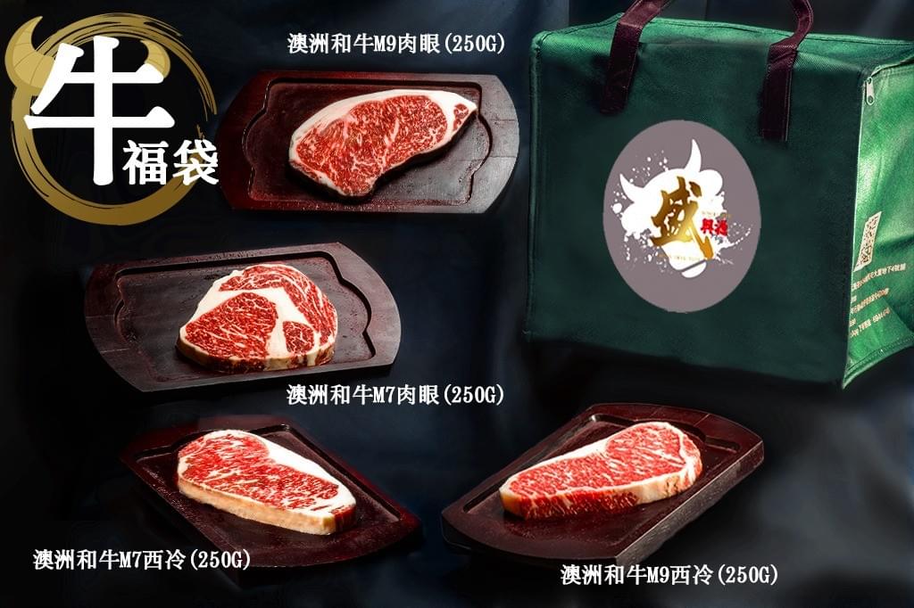 點擊圖片查看更多 點擊圖片查看更多