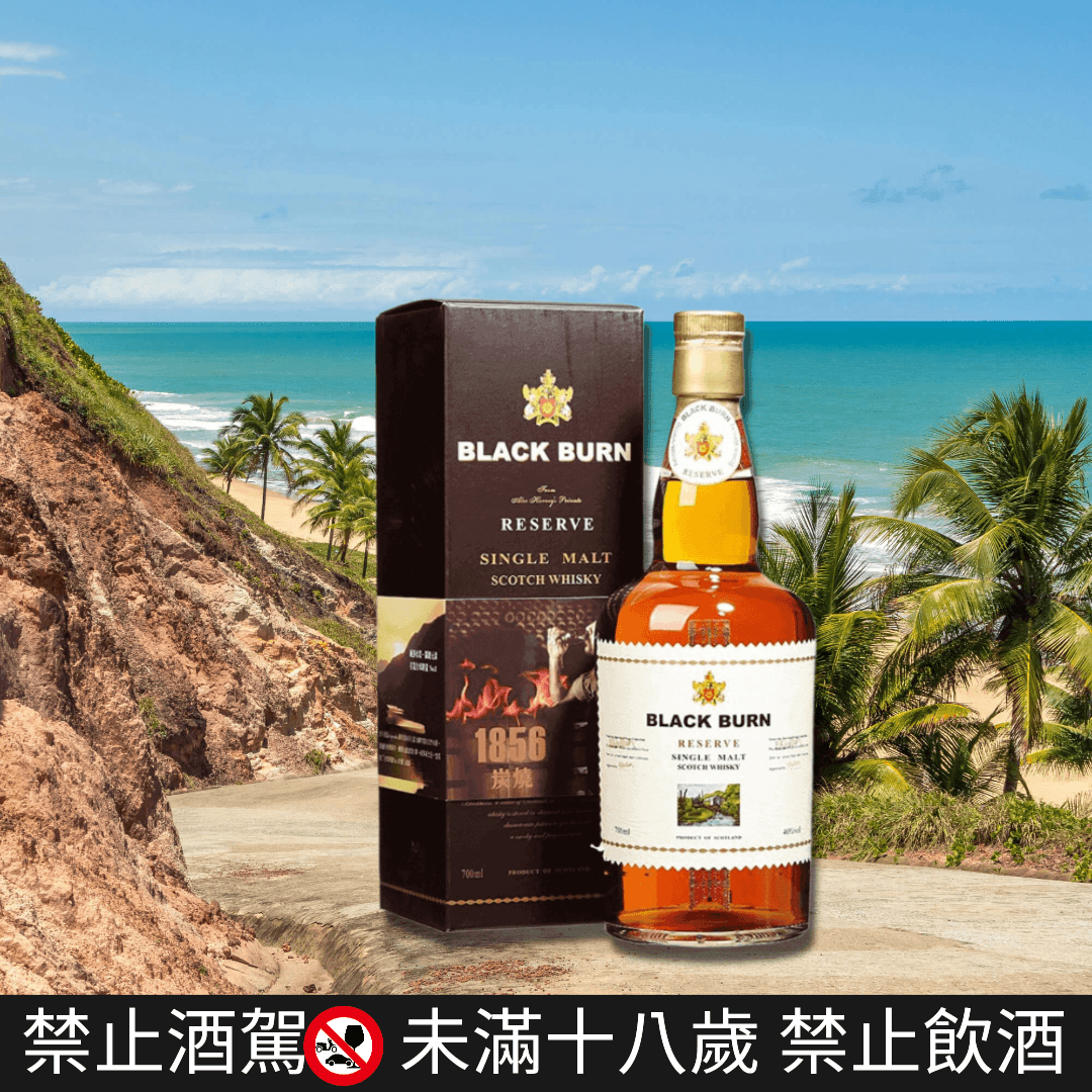 1856 布雷本威士忌 0.7L