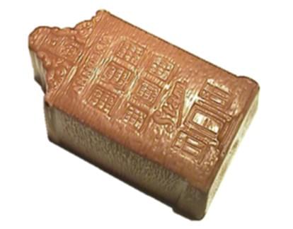 Section image