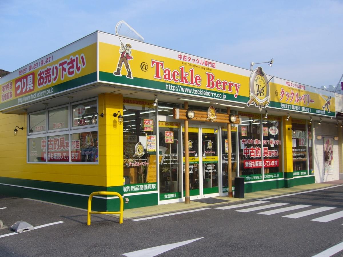Section image