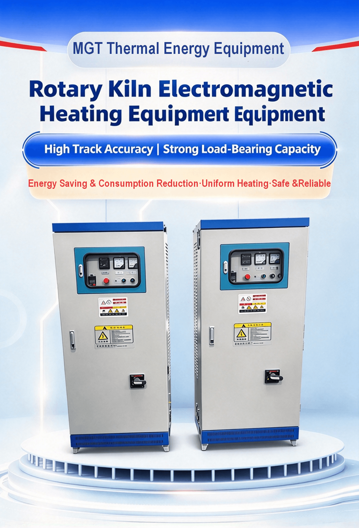 Induction Heating for Rotary Kiln | Rotary Kiln Electromagnetic Heater | Rotary Kiln Electromagnetic