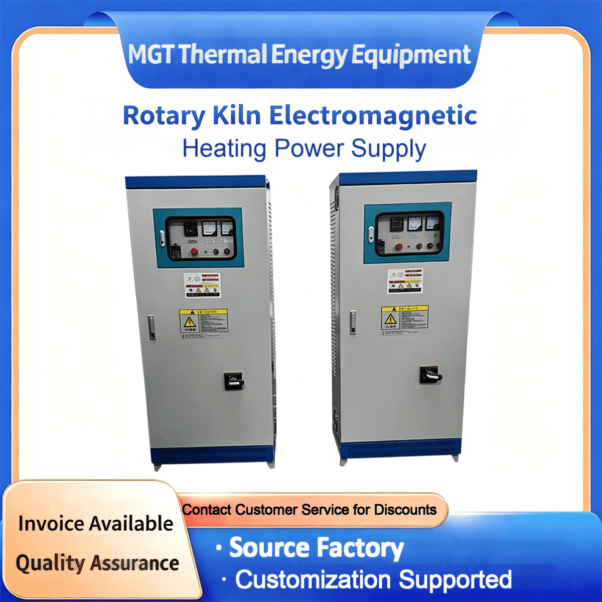 Induction Heating for Rotary Kiln | Rotary Kiln Electromagnetic Heater | Rotary Kiln Electromagnetic