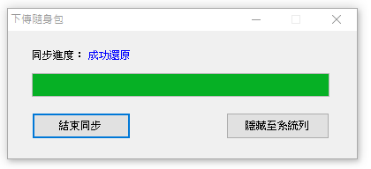 broken image