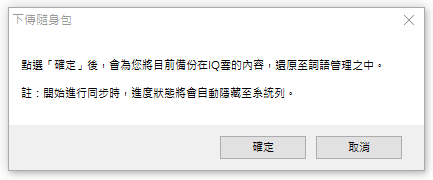 broken image