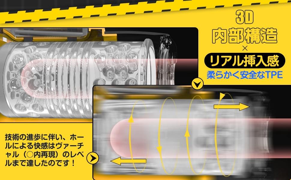 大阪激安DVDショップ同人AV販売店セルマックスオンラインショップブログ。今話題のオナホを中心にトレンドのアダルトグッズの紹介ブログ。大阪最大級のアダルトショップ、大人のおもちゃ買うならSELLMAX セルマックス 茨木店。Amazonベストセラー1位獲得人気オナホール 大阪激安DVDショップ同人AV販売店セルマックスオンラインショップブログ。今話題のオナホを中心にトレンドのアダルトグッズの紹介ブログ。大阪最大級のアダルトショップ、大人のおもちゃ買うならSELLMAX セルマックス 茨木店。Amazonベストセラー1位獲得人気オナホール