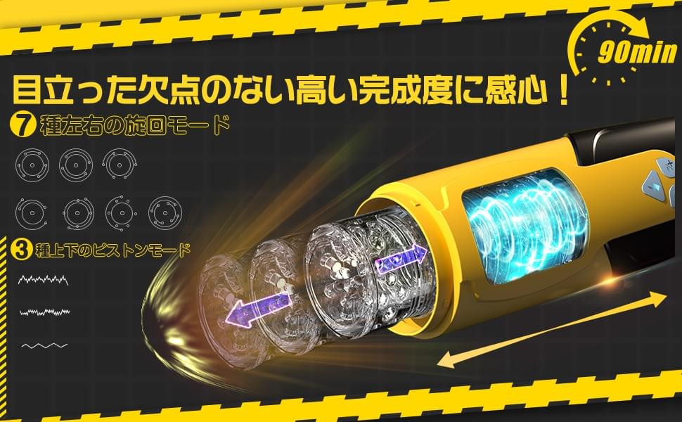大阪激安DVDショップ同人AV販売店セルマックスオンラインショップブログ。今話題のオナホを中心にトレンドのアダルトグッズの紹介ブログ。大阪最大級のアダルトショップ、大人のおもちゃ買うならSELLMAX セルマックス 茨木店。Amazonベストセラー1位獲得人気オナホール 大阪激安DVDショップ同人AV販売店セルマックスオンラインショップブログ。今話題のオナホを中心にトレンドのアダルトグッズの紹介ブログ。大阪最大級のアダルトショップ、大人のおもちゃ買うならSELLMAX セルマックス 茨木店。Amazonベストセラー1位獲得人気オナホール