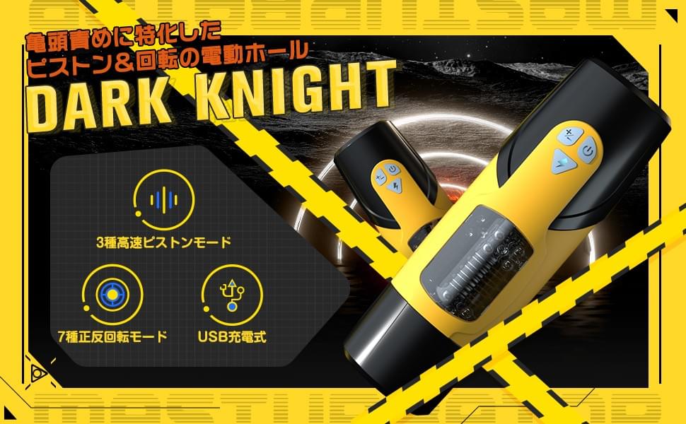 大阪激安DVDショップ同人AV販売店セルマックスオンラインショップブログ。今話題のオナホを中心にトレンドのアダルトグッズの紹介ブログ。大阪最大級のアダルトショップ、大人のおもちゃ買うならSELLMAX セルマックス 茨木店。Amazonベストセラー1位獲得人気オナホール 大阪激安DVDショップ同人AV販売店セルマックスオンラインショップブログ。今話題のオナホを中心にトレンドのアダルトグッズの紹介ブログ。大阪最大級のアダルトショップ、大人のおもちゃ買うならSELLMAX セルマックス 茨木店。Amazonベストセラー1位獲得人気オナホール