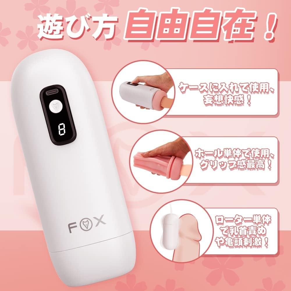 大阪激安DVDショップ同人AV販売店セルマックスオンラインショップブログ。今話題のオナホを中心にトレンドのアダルトグッズの紹介ブログ。大阪最大級のアダルトショップ、大人のおもちゃ買うならSELLMAX セルマックス 茨木店。Amazonベストセラー1位獲得人気オナホール 大阪激安DVDショップ同人AV販売店セルマックスオンラインショップブログ。今話題のオナホを中心にトレンドのアダルトグッズの紹介ブログ。大阪最大級のアダルトショップ、大人のおもちゃ買うならSELLMAX セルマックス 茨木店。Amazonベストセラー1位獲得人気オナホール