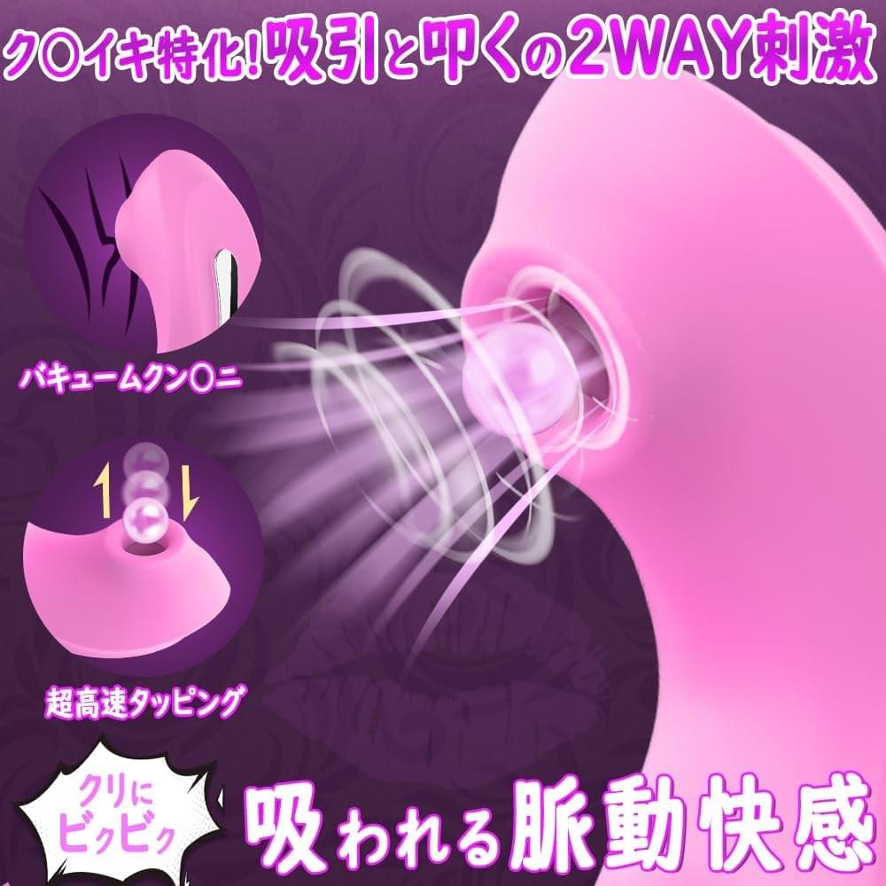 大阪激安DVDショップ同人AV販売店セルマックスオンラインショップブログ。今話題のオナホを中心にトレンドのアダルトグッズの紹介ブログ。大阪最大級のアダルトショップ、大人のおもちゃ買うならSELLMAX セルマックス 茨木店 大阪激安DVDショップ同人AV販売店セルマックスオンラインショップブログ。今話題のオナホを中心にトレンドのアダルトグッズの紹介ブログ。大阪最大級のアダルトショップ、大人のおもちゃ買うならSELLMAX セルマックス 茨木店