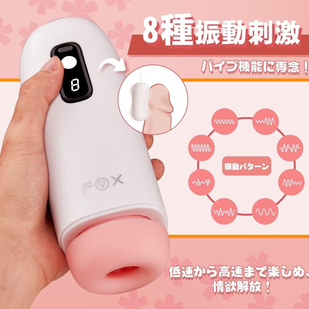 大阪激安DVDショップ同人AV販売店セルマックスオンラインショップブログ。今話題のオナホを中心にトレンドのアダルトグッズの紹介ブログ。大阪最大級のアダルトショップ、大人のおもちゃ買うならSELLMAX セルマックス 茨木店 大阪激安DVDショップ同人AV販売店セルマックスオンラインショップブログ。今話題のオナホを中心にトレンドのアダルトグッズの紹介ブログ。大阪最大級のアダルトショップ、大人のおもちゃ買うならSELLMAX セルマックス 茨木店