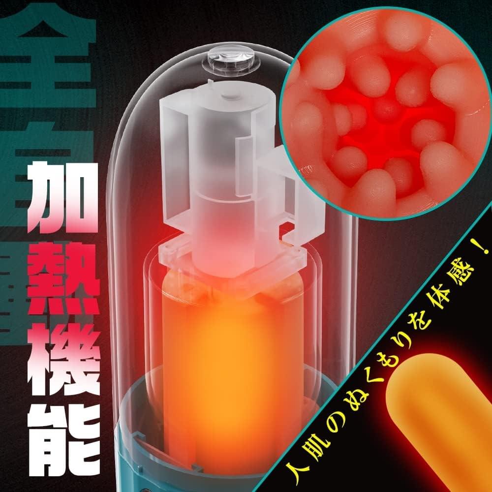 大阪激安DVDショップ同人AV販売店セルマックスオンラインショップブログ。今話題のオナホを中心にトレンドのアダルトグッズの紹介ブログ。大阪最大級のアダルトショップ、大人のおもちゃ買うならSELLMAX セルマックス 茨木店。Amazonベストセラー1位獲得人気オナホール 大阪激安DVDショップ同人AV販売店セルマックスオンラインショップブログ。今話題のオナホを中心にトレンドのアダルトグッズの紹介ブログ。大阪最大級のアダルトショップ、大人のおもちゃ買うならSELLMAX セルマックス 茨木店。Amazonベストセラー1位獲得人気オナホール