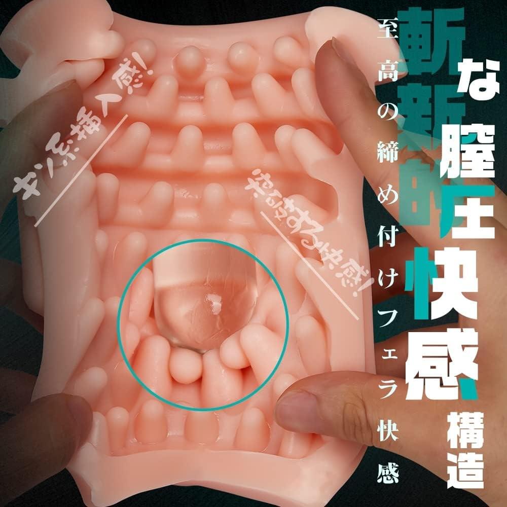 大阪激安DVDショップ同人AV販売店セルマックスオンラインショップブログ。今話題のオナホを中心にトレンドのアダルトグッズの紹介ブログ。大阪最大級のアダルトショップ、大人のおもちゃ買うならSELLMAX セルマックス 茨木店。Amazonベストセラー1位獲得人気オナホール 大阪激安DVDショップ同人AV販売店セルマックスオンラインショップブログ。今話題のオナホを中心にトレンドのアダルトグッズの紹介ブログ。大阪最大級のアダルトショップ、大人のおもちゃ買うならSELLMAX セルマックス 茨木店。Amazonベストセラー1位獲得人気オナホール