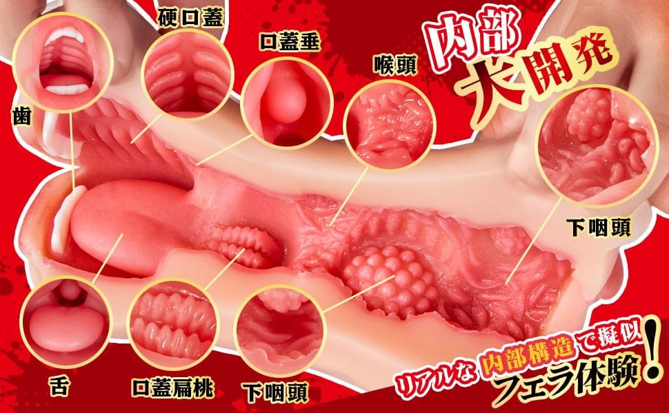 大阪激安DVDショップ同人AV販売店セルマックスオンラインショップブログ。今話題のオナホを中心にトレンドのアダルトグッズの紹介ブログ。大阪最大級のアダルトショップ、大人のおもちゃ買うならSELLMAX セルマックス 茨木店 大阪激安DVDショップ同人AV販売店セルマックスオンラインショップブログ。今話題のオナホを中心にトレンドのアダルトグッズの紹介ブログ。大阪最大級のアダルトショップ、大人のおもちゃ買うならSELLMAX セルマックス 茨木店