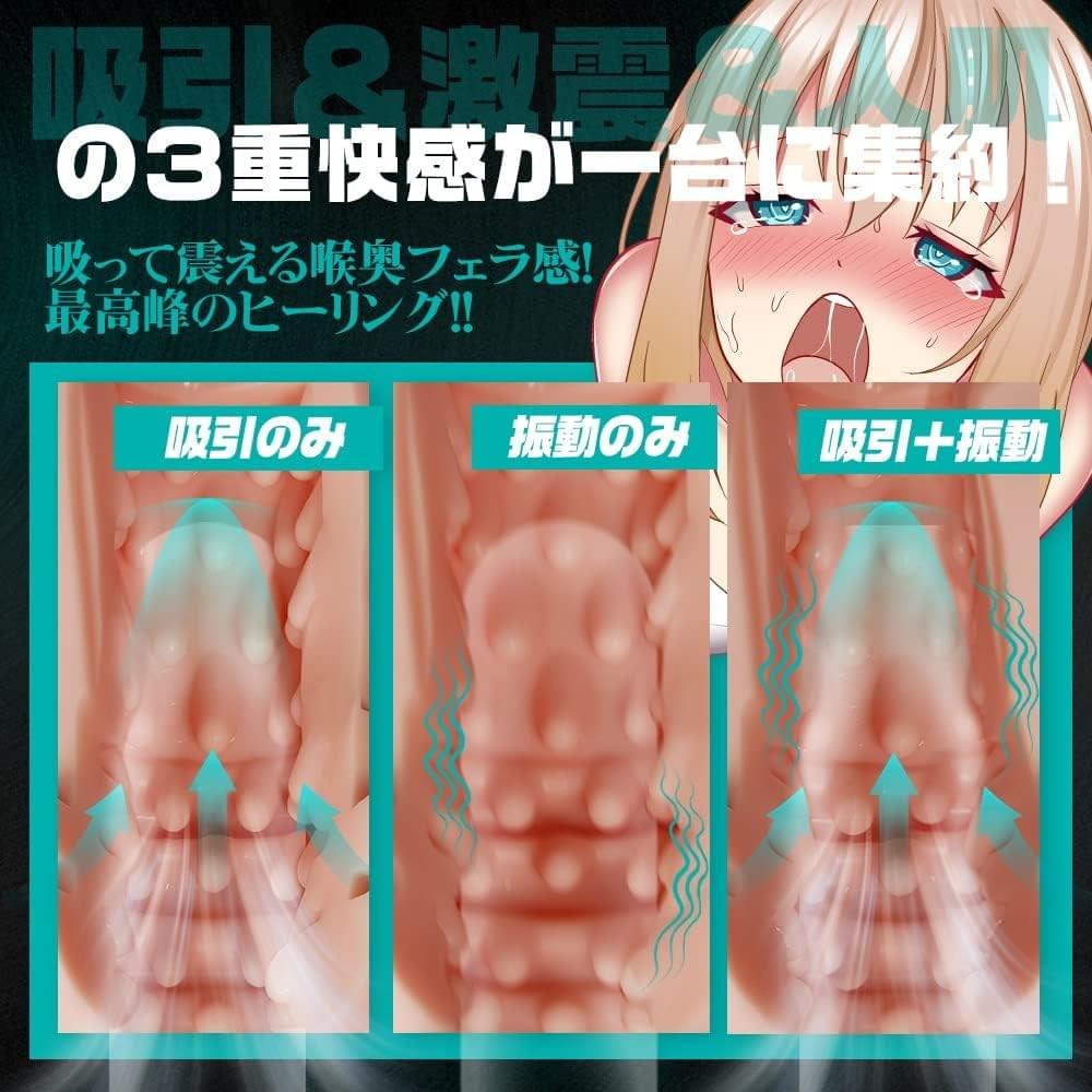 大阪激安DVDショップ同人AV販売店セルマックスオンラインショップブログ。今話題のオナホを中心にトレンドのアダルトグッズの紹介ブログ。大阪最大級のアダルトショップ、大人のおもちゃ買うならSELLMAX セルマックス 茨木店。Amazonベストセラー1位獲得人気オナホール 大阪激安DVDショップ同人AV販売店セルマックスオンラインショップブログ。今話題のオナホを中心にトレンドのアダルトグッズの紹介ブログ。大阪最大級のアダルトショップ、大人のおもちゃ買うならSELLMAX セルマックス 茨木店。Amazonベストセラー1位獲得人気オナホール